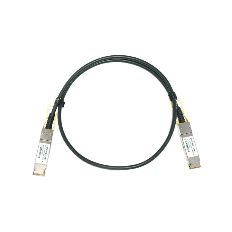 DAC-40G QSFP 无源铜芯高速线缆